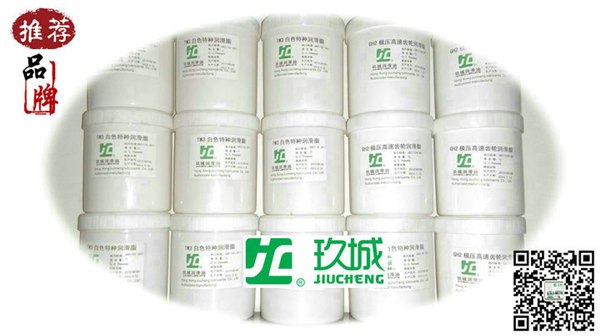 推荐品牌JC玖城、苏州低温油脂制造公司