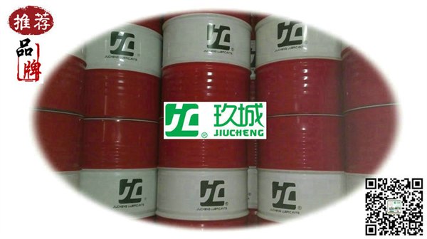 推荐品牌JC玖城、苏州1000度高温黄油销售价格