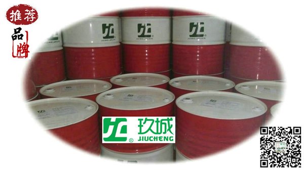 推荐品牌JC玖城、苏州复合极压锂基脂价格