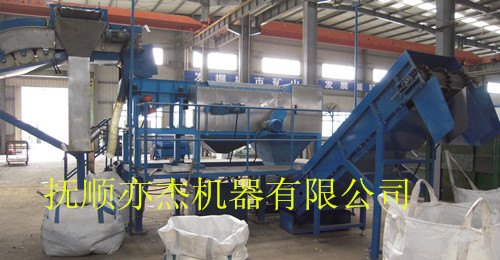 沈阳家电拆解线价格/沈阳YJJQ家电拆解线