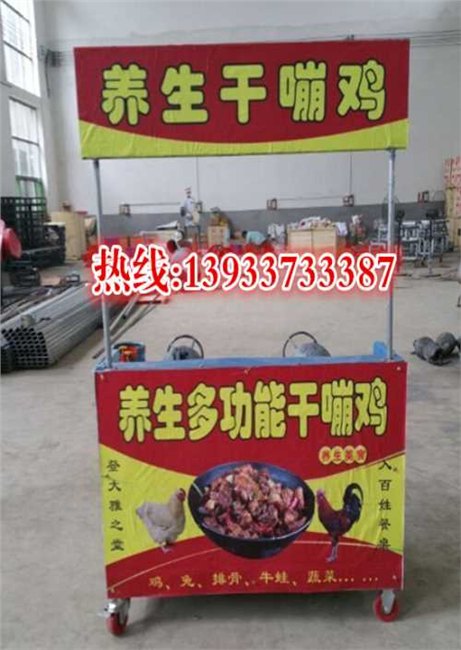 供应干蹦鸡/山东干蹦鸡机器