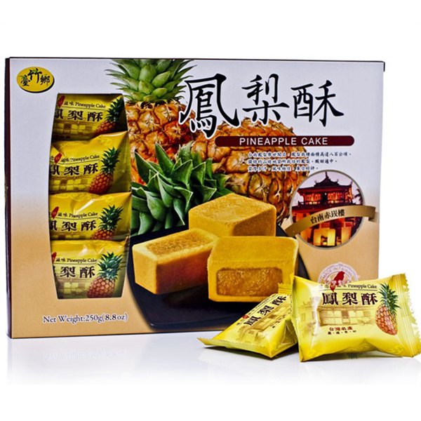 台竹乡凤梨酥哪家好：供应厦门销量领先的台竹乡凤梨