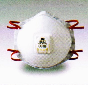 防尘防毒口罩质量——【推荐】青岛性价比高的防毒口