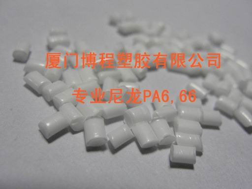 大白有光尼龙市场最新行情资讯 供应尼龙再生料
