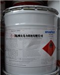 机电凡立水在绝缘系统中的作用