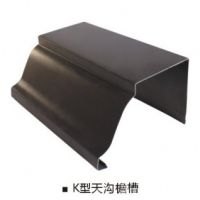 供应香港成品天沟彩铝檐槽雨水管生产厂