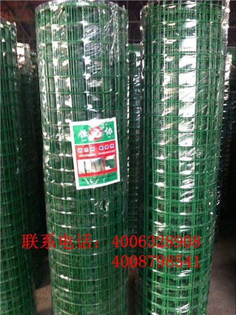 恒协【激情一夏】河南荷兰网铁丝网 荷兰网铁丝网批