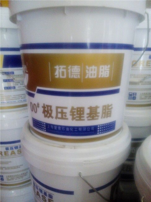 哈密泵车锂基脂 锂基脂供应 00#锂基脂 锂基脂