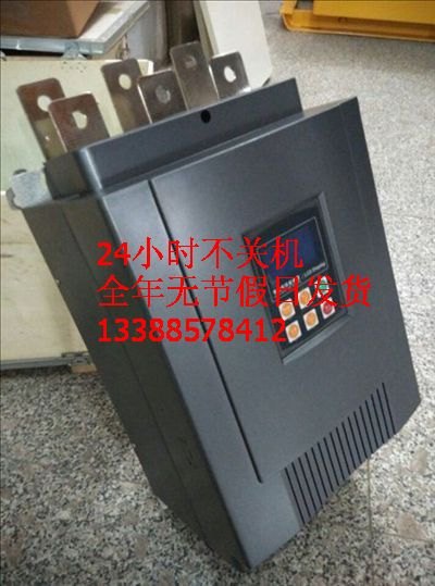 132kW水泵软启动装置，三相电压智能交流电机软起动器