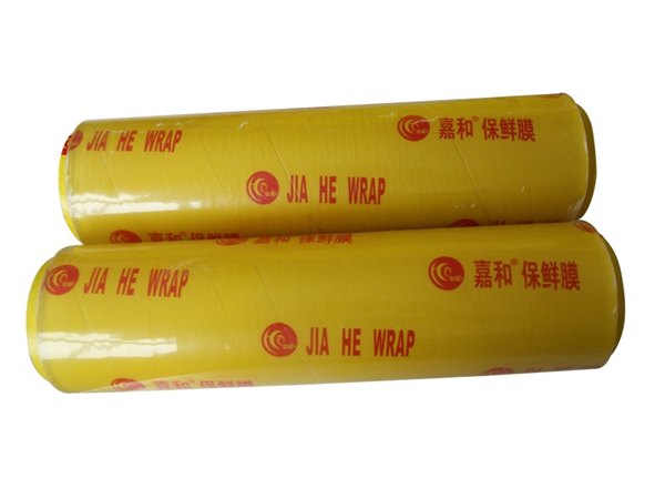 武汉哪里能买到最优质的pvc保鲜膜：厂家供应pv