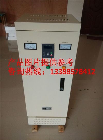 37千瓦水泵软起动控制柜，一拖三内置软起动
