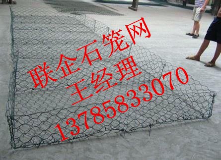 防洪导流包塑铅丝笼销售电话