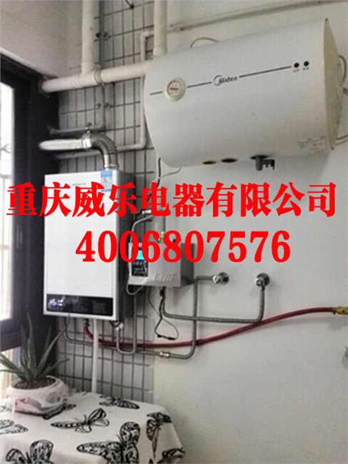 家用热水循环系统怎么样特点