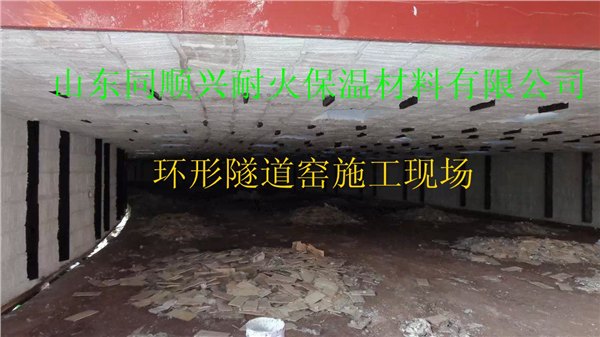 供应中厚板加热炉耐火材料陶瓷纤维模块