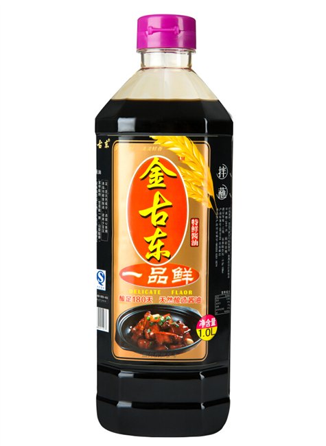 餐餐伊例家，天天百事兴