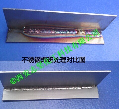西安宝鸡户县不锈钢酸洗钝化液