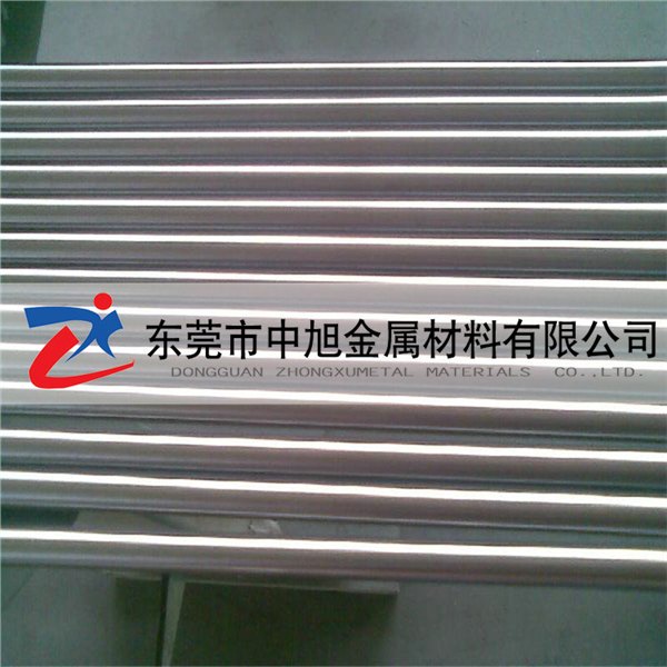 浙江420j2不锈钢棒，报价合理的420j2不锈