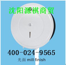 沈阳大盘纸盒|沈阳大卷纸盒|沈阳盘纸盒厂家  