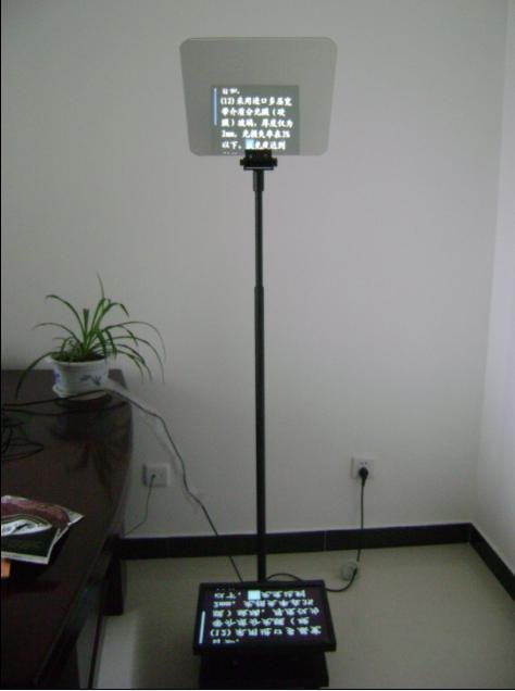 德维尼 提词器/题词器/自立式提词器/演播室液晶题词器提词器