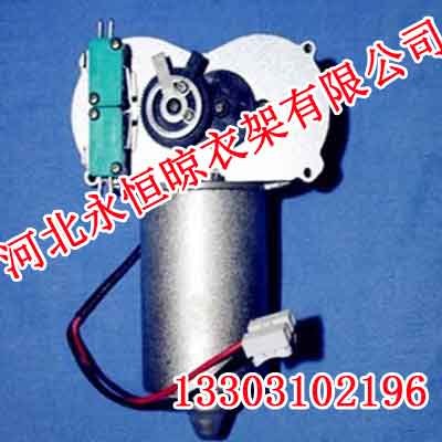 电动晾衣架控制器厂家【河北永恒晾衣架厂】