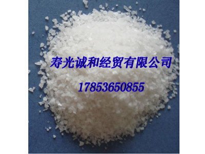 潍坊氯化镁片厂家