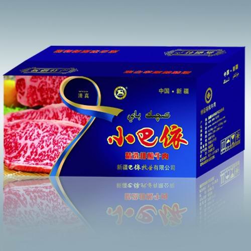 小巴依牛肉礼盒