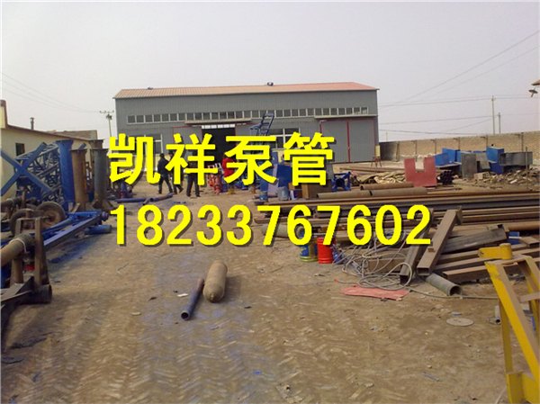 天水12米布料机 15米布料机 布料机厂家 布料