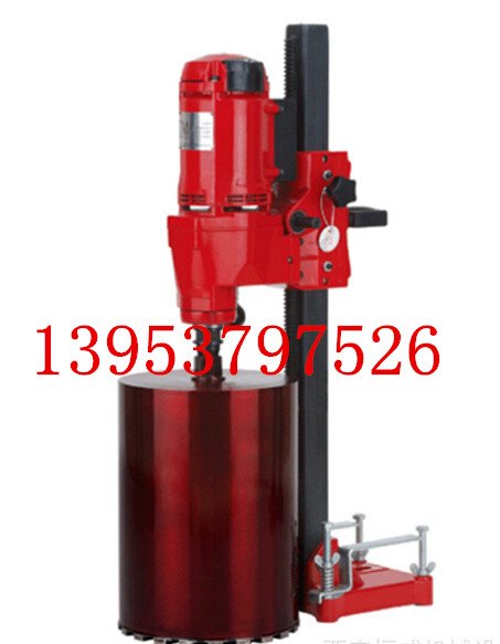 200型立式水钻工程钻200型水钻200型水钻