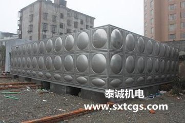 西安不锈钢水箱