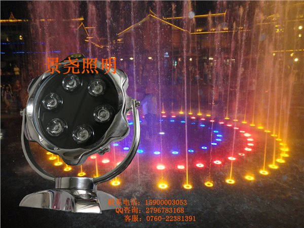 步行街七彩缤纷LED水底灯 夜景美化装饰灯