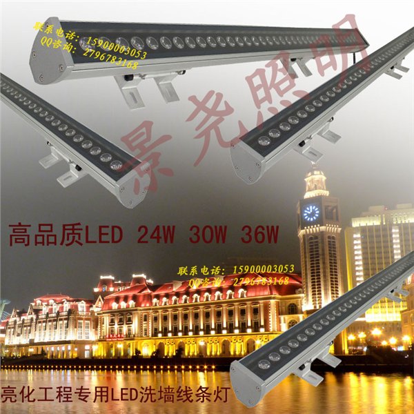 专业生产户外亮化LED洗墙线条灯 景观工程装饰灯