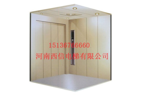 河南载货电梯生产厂家