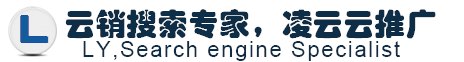 西安网络营销