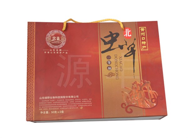 批发纸箱价格_纸箱纸盒生产厂家_纸箱加工厂家