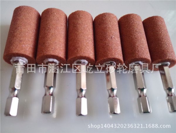 价格合理的六角柄砂轮——福建最好的六角柄橘色砂轮