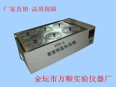 供应HH-S6数显电热恒温水浴锅 电热恒温水浴锅