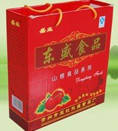 开胃山楂食品批发哪里有？【青州山楂片厂家 —首选