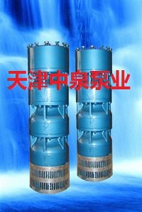 矿山潜水抢险泵