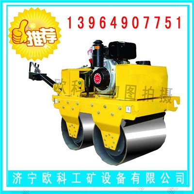 双轮压路机，小型振动压路机