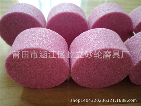 优惠的莆田砂轮_供应福建高质量的带柄砂轮