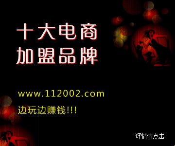 创业资源最为可贵