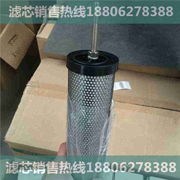 E1-32|台湾石大TECHNOLABTLX0227|支持定制