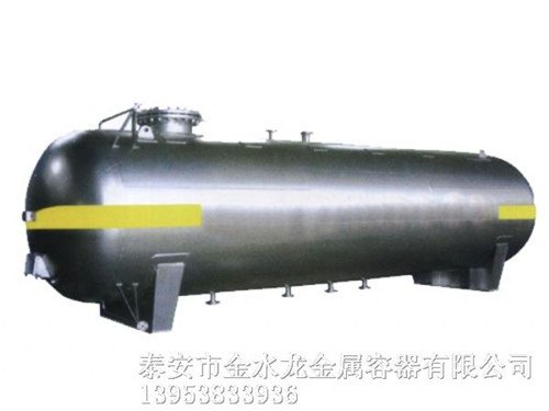 金水龙液化石油气储罐订做