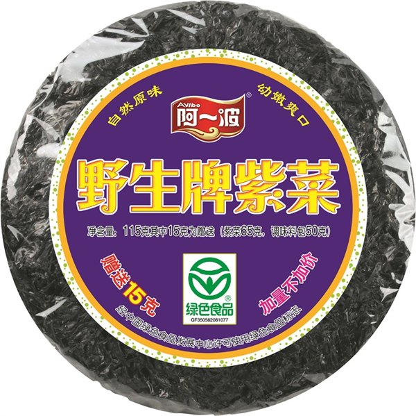 长葛许昌紫菜批发：供应许昌新品野生牌紫菜