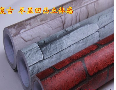 厂家直销彩装膜 彩晶膜价格超低