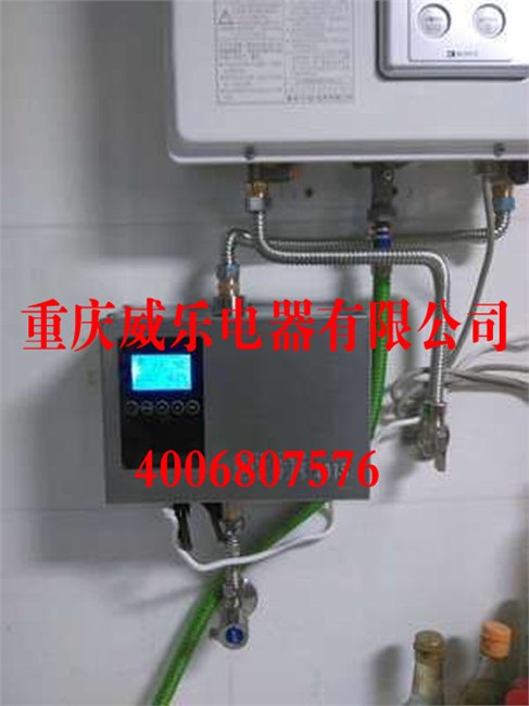 热水循环系统|家用热水循环系统无回水管特点