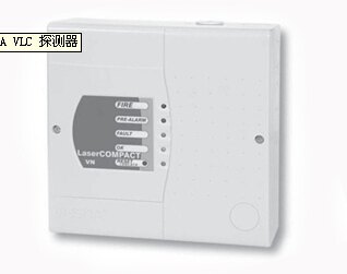 东莞VESDA探测器：广东好用的VESDA探测器