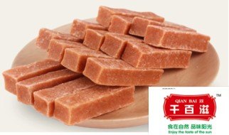 无防腐剂山楂条 无色素山楂条厂家 山楂条厂家