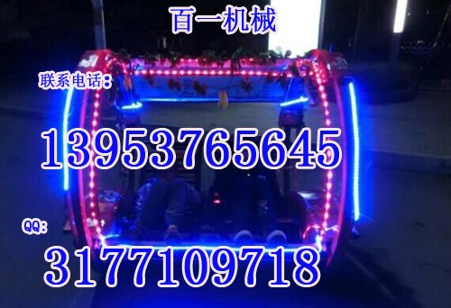 乐吧车 百一乐吧车厂家报价