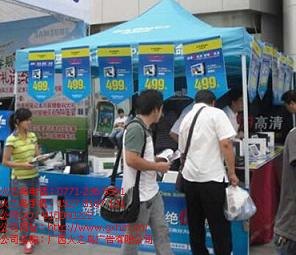 主营南宁投产仪式策划《南宁庆典活动兼《全套物料出租、布置》